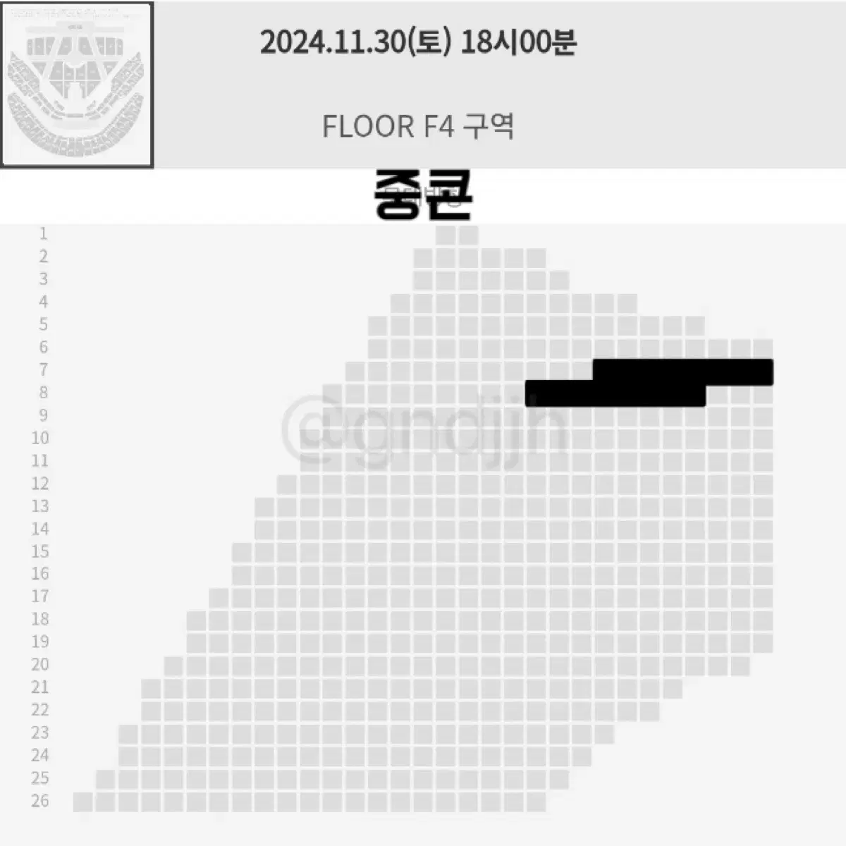 드림쇼F3F4F12엔시티드림콘서트앙콘VIP플로어첫콘중콘막콘1열연석양도