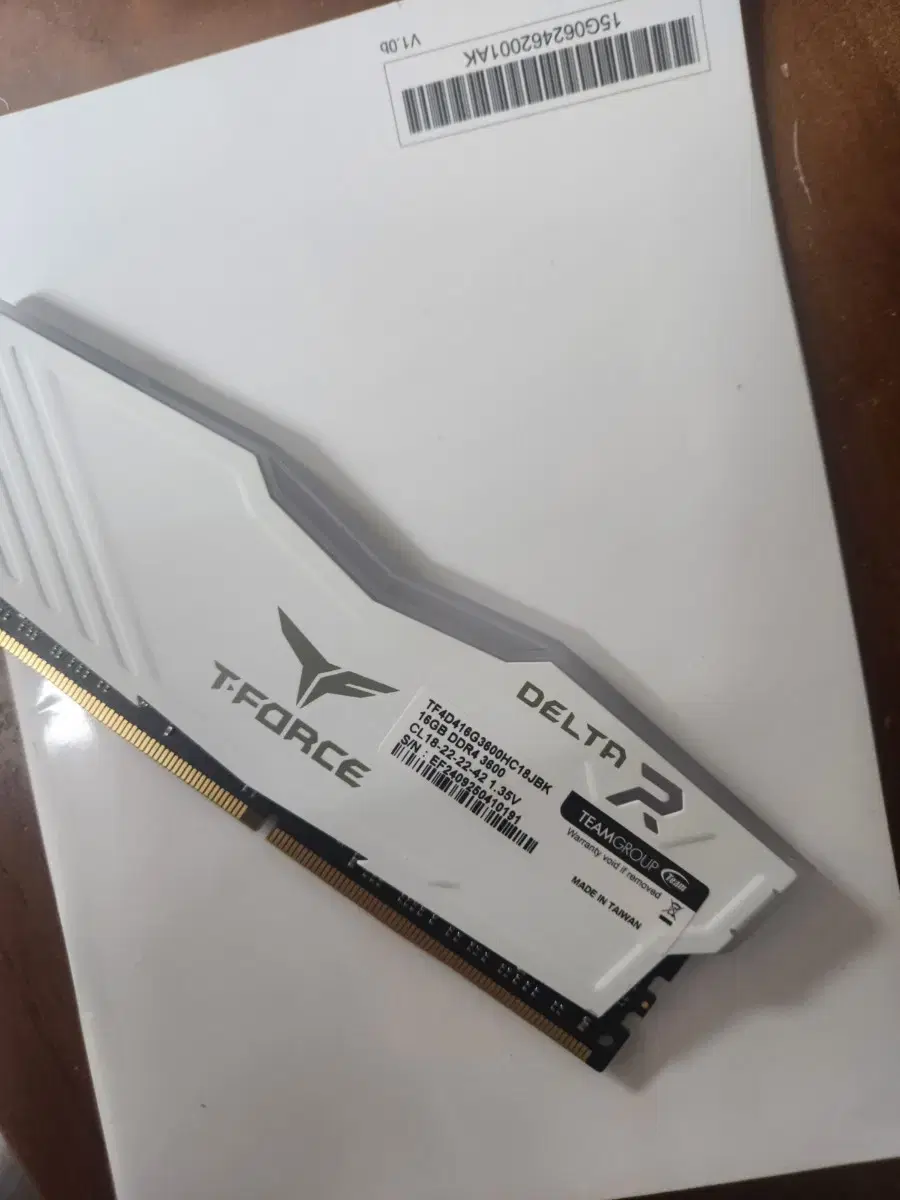 팀그룹델타 ddr4 32gb 팝니다