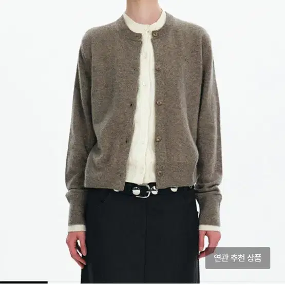 윤세 YUNSE Layer Cardigan (Air Wood)