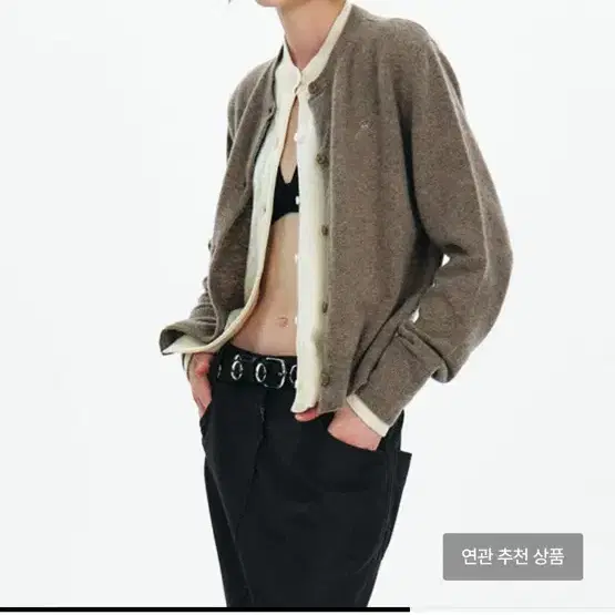 윤세 YUNSE Layer Cardigan (Air Wood)