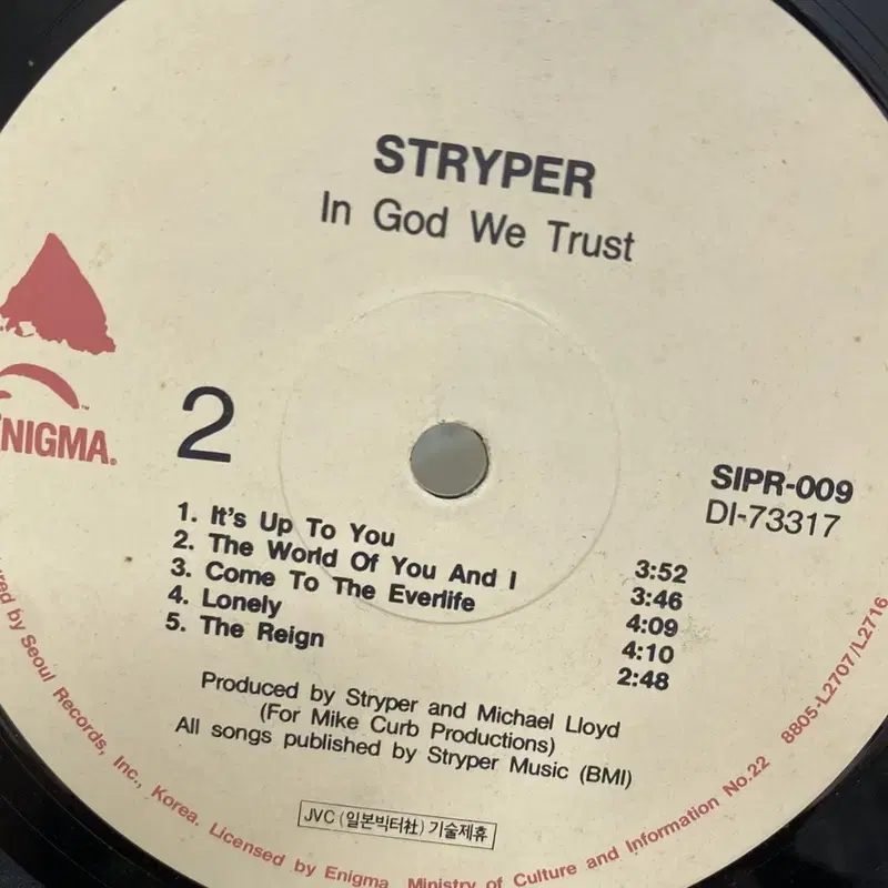 STRYPER  LP / C2298