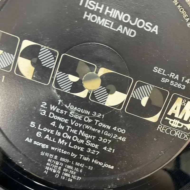 TISH HINO JOSA LP / C2307