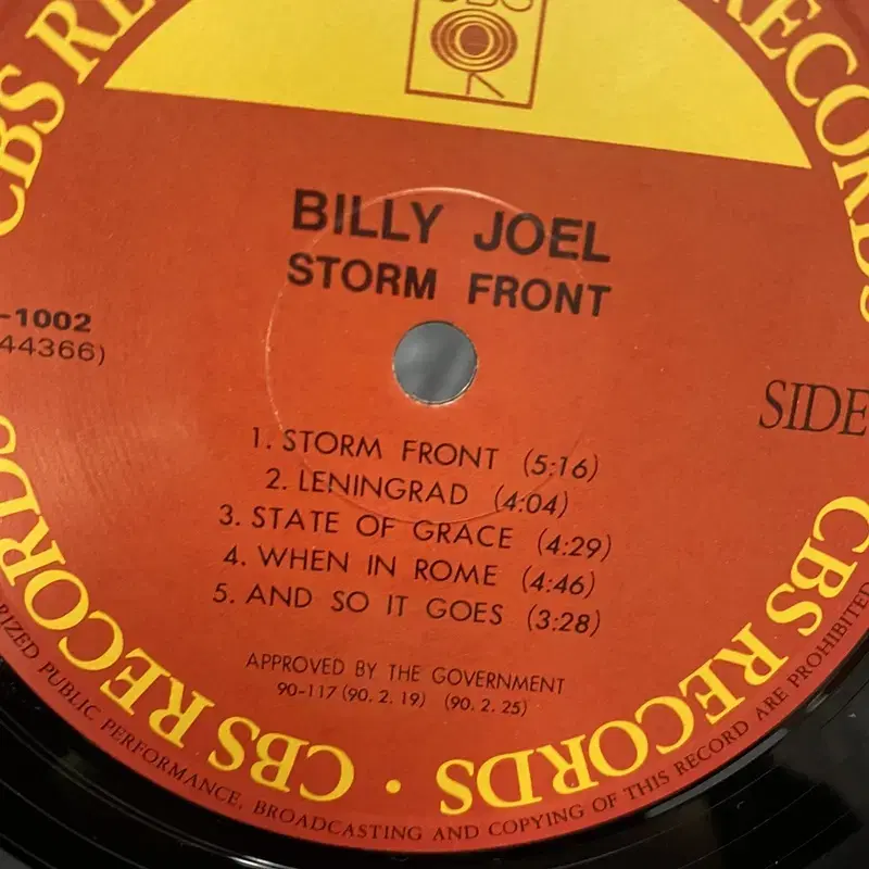 BILLY JOEL LP / C1624