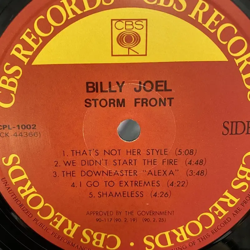 BILLY JOEL LP / C1624