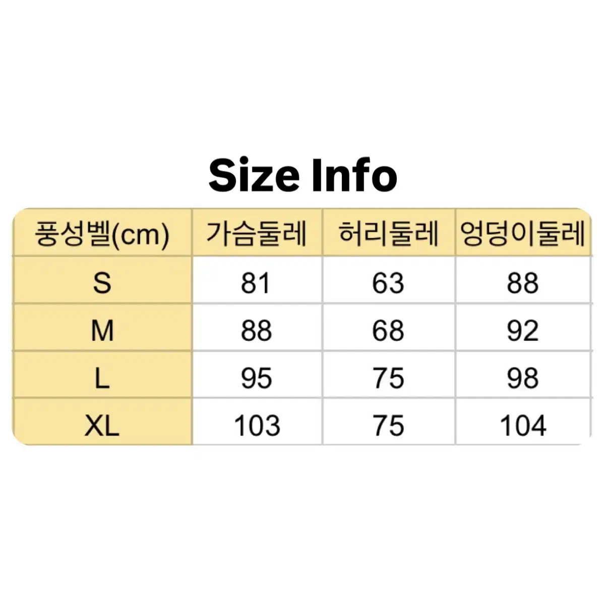 [결제창] 디즈니 벨드레스 대여 (풍성한 Ver.) B세트(구두X)예약