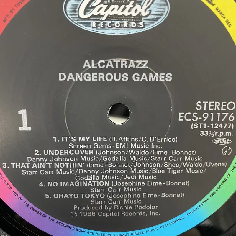 ALCATRAZZ LP / AA6033