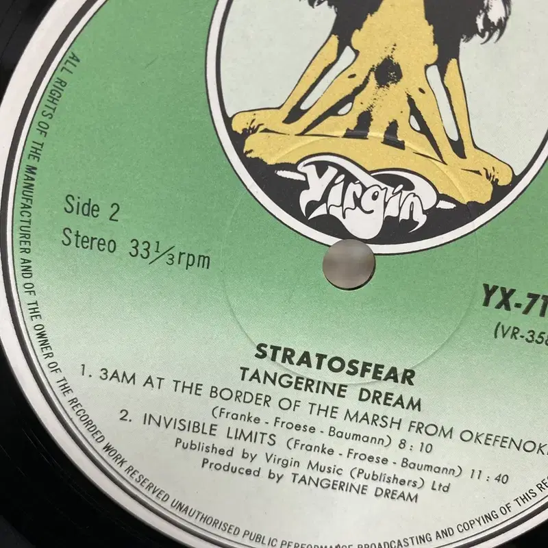 STRATOSFEAR  LP / AA6036