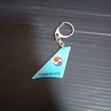 KOREANAIR 키링