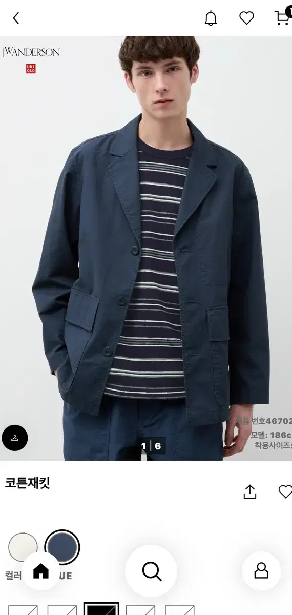 Uniqlo JW Anderson Cotton jacket Navy size M