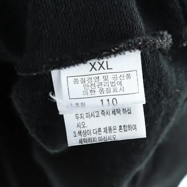 (2XL) 노스페이스 후드티셔츠 빅사이즈 올드스쿨 디자인-F874