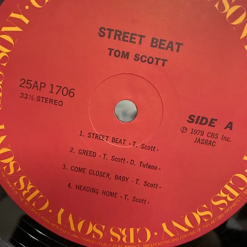 TOM SCOTT  LP / AA6039