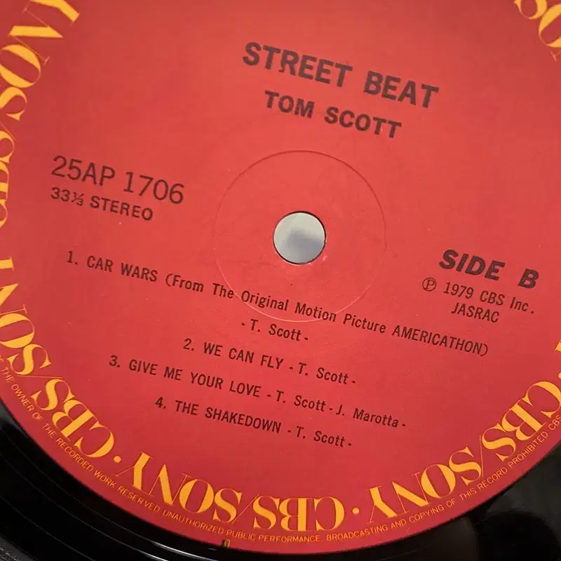 TOM SCOTT  LP / AA6039