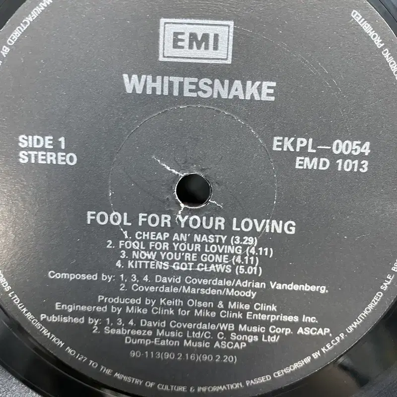 WHITE SNAKE LP / AA5409