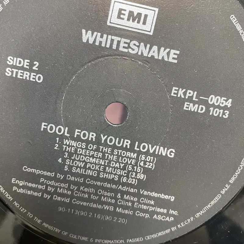 WHITE SNAKE LP / AA5409