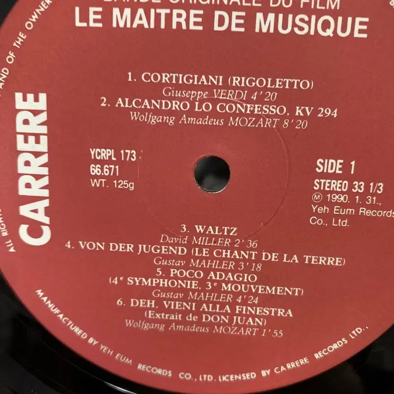 LE MAITRE DE MUSIQUE  LP / AA5434