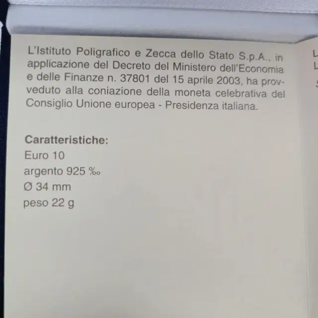 이탈리아 실버 10 유로 2003 대통령 유럽 의회 아름다운 AUNC