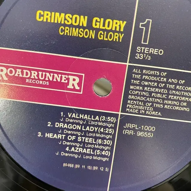 CRIMSON GLORY   LP / AA5449