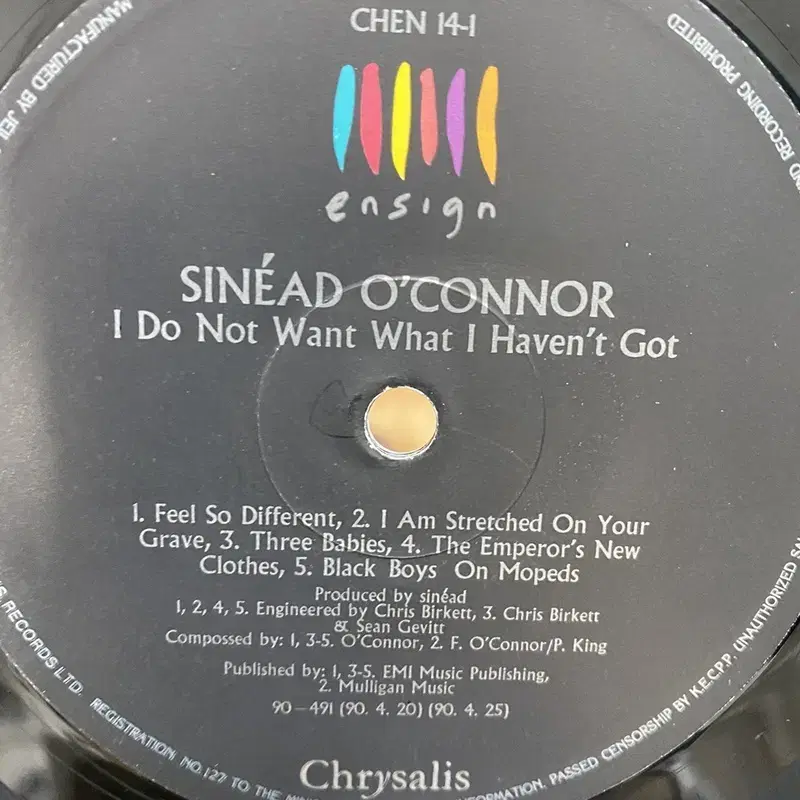 SINEAD OCONNOR LP / AA2947