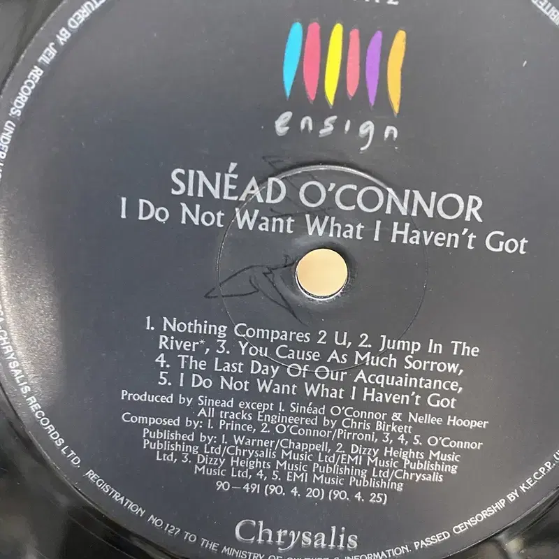 SINEAD OCONNOR LP / AA2947