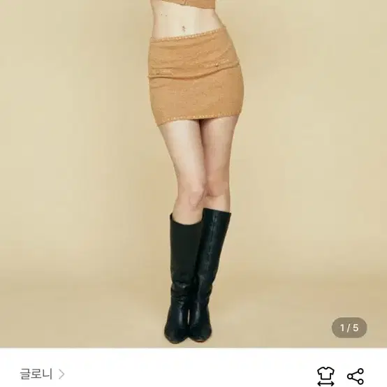 글로니 사브리나 울 가디건 스커트 셋업 S