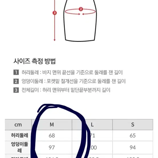 (새상품)스파오 크롭자켓S +스커트M 셋업