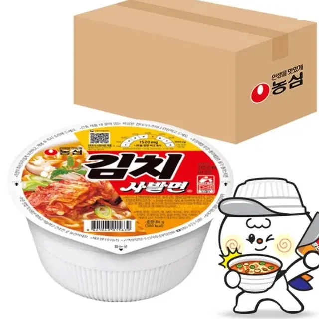 오뚜기 김치라면 40개