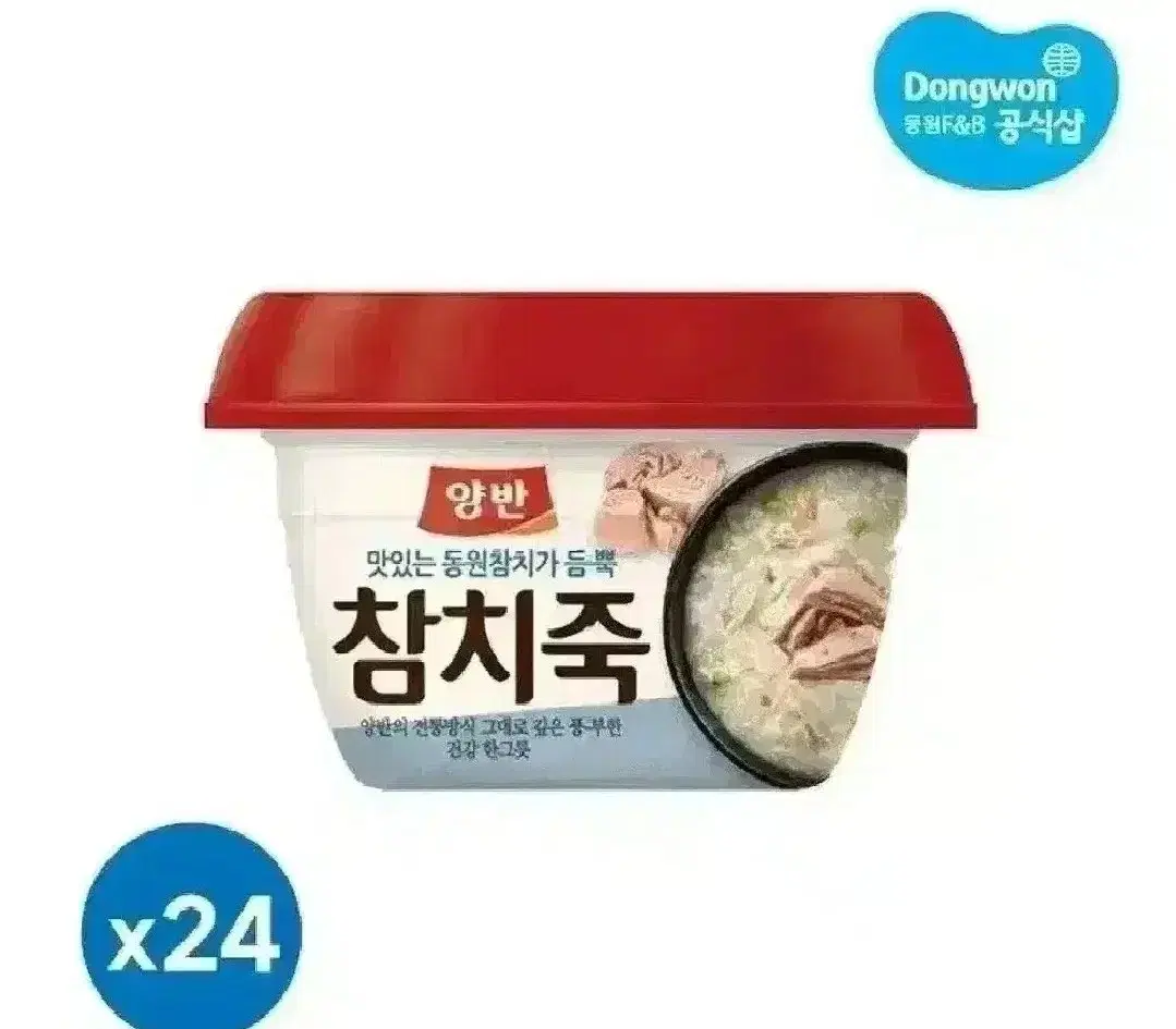 동원 양반죽 참치죽 285g 24개