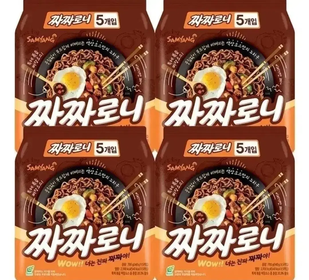 삼양 짜짜로니 20개 짜장라면 무료배송