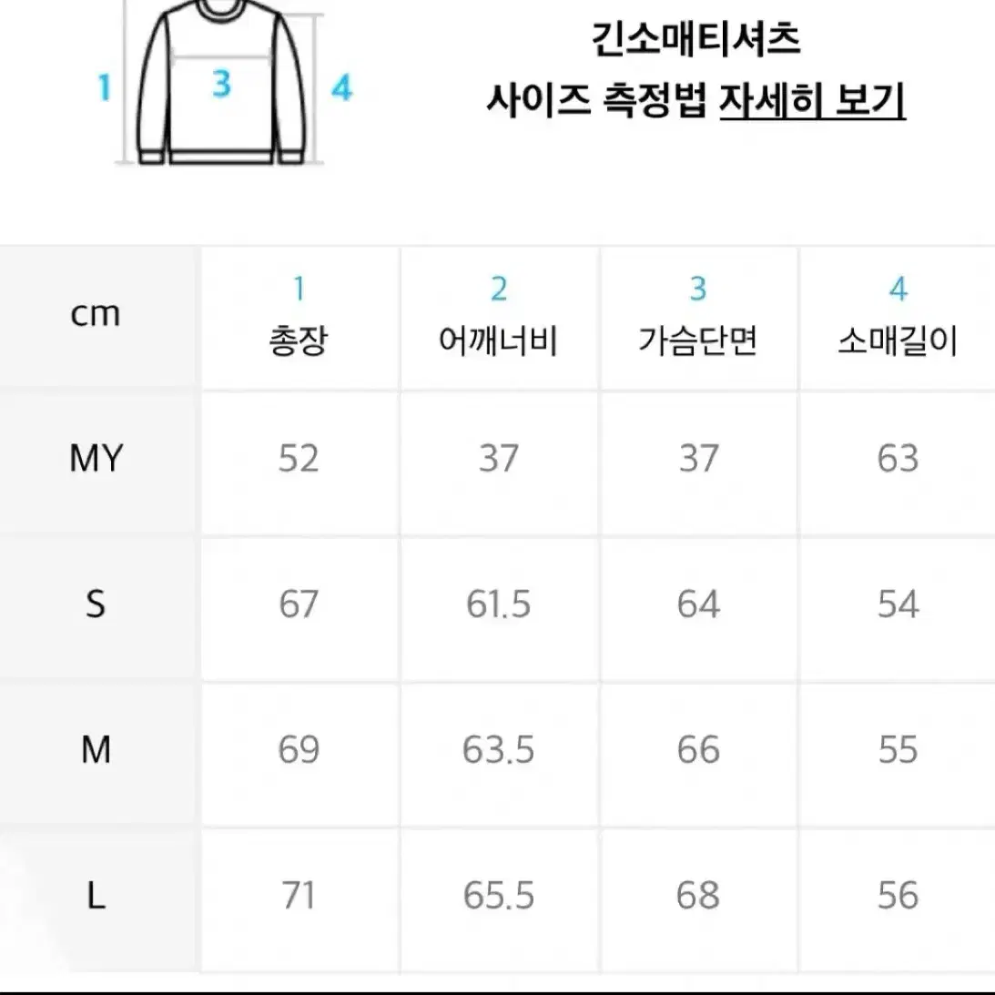 테이크이지 러스트 오렌지M