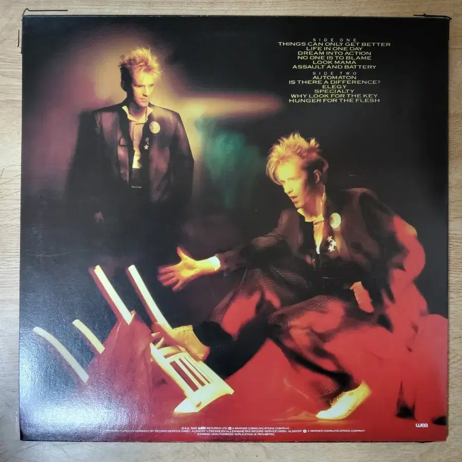 HOWARD JONES 음반 LP (오디오 앰프 스피커 LP턴테이블)