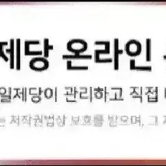 비비고왕교자1.05KG1개+진한고기만두,수제진한김치만두400G각2개씩