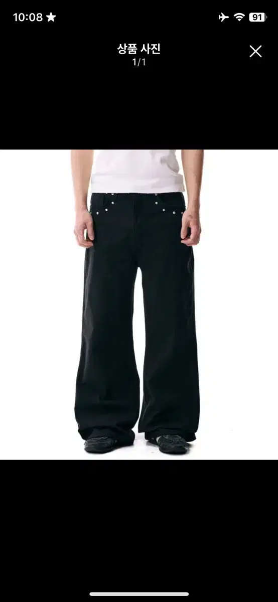 Arkham studded pants in black, size 3.