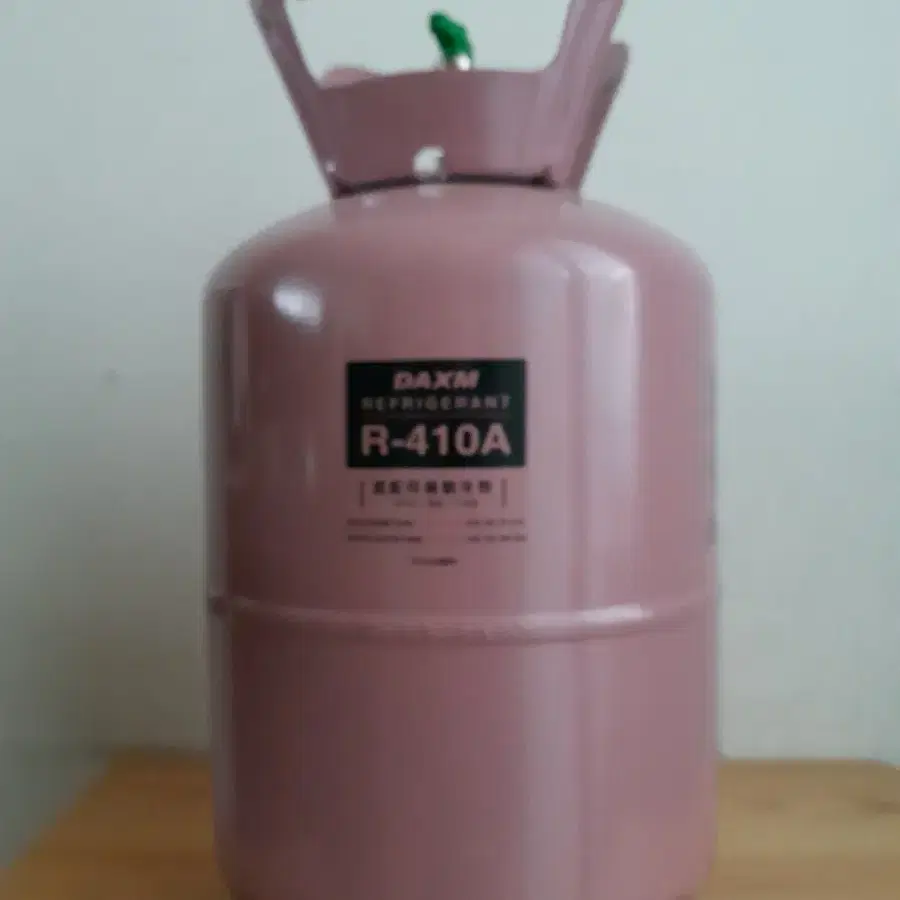 lpg 가스통