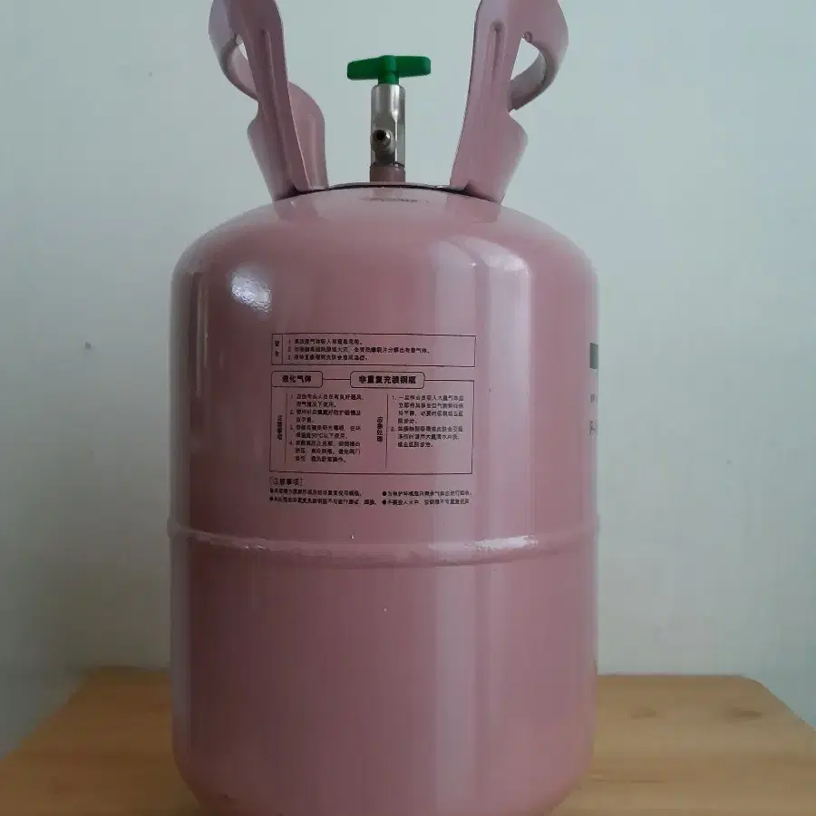 lpg 가스통