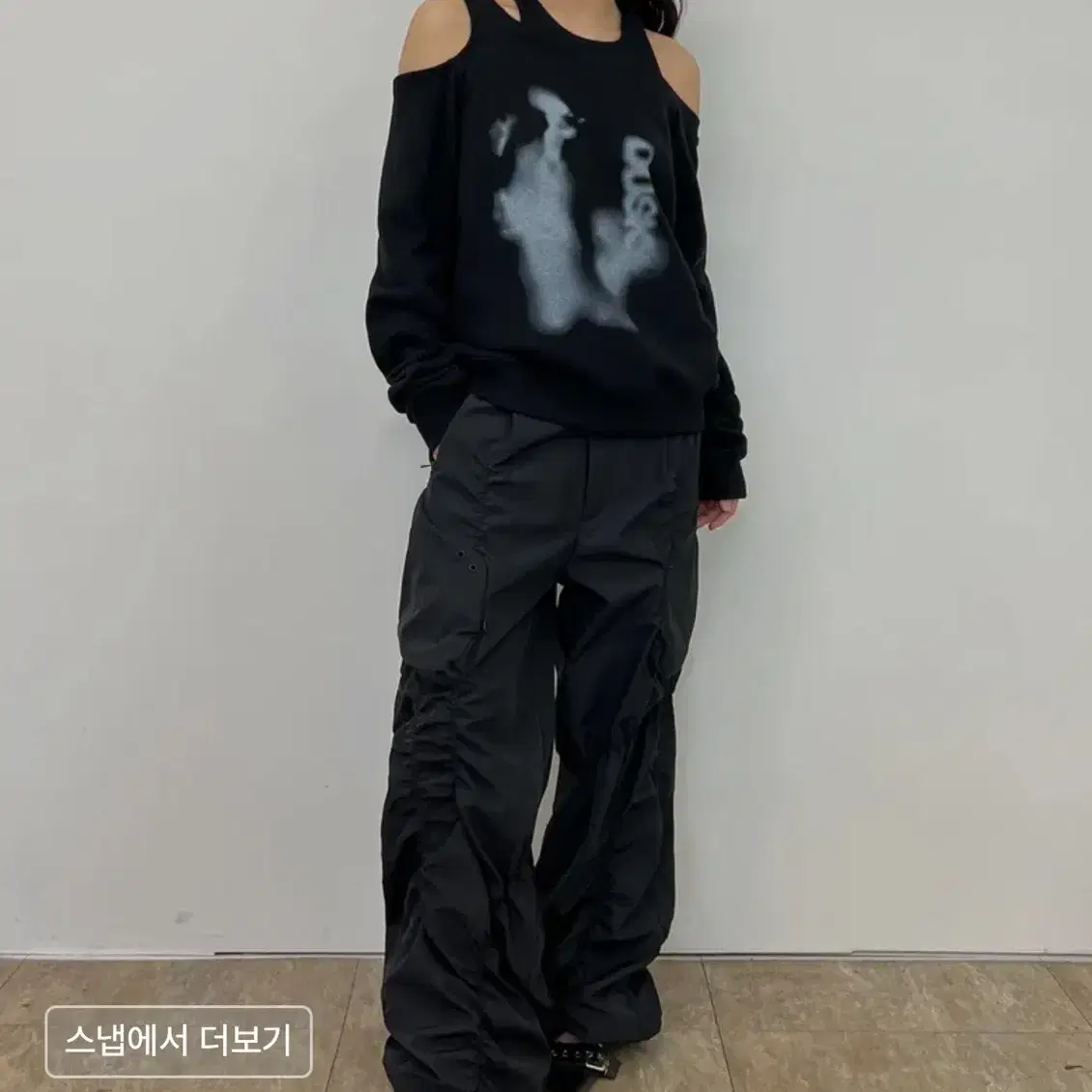 나체 smoking convex pants