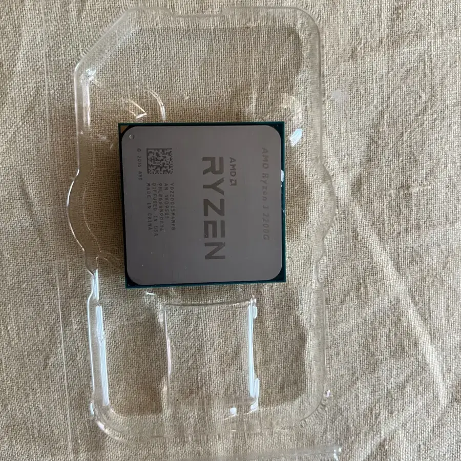 AMD 라이젠 3 2200G