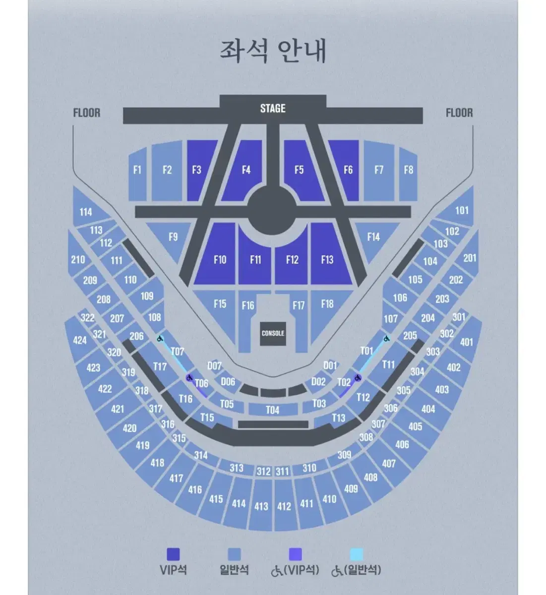 최저가)) 드림쇼3 앙콘 중콘 플로어 f7 10열 양도