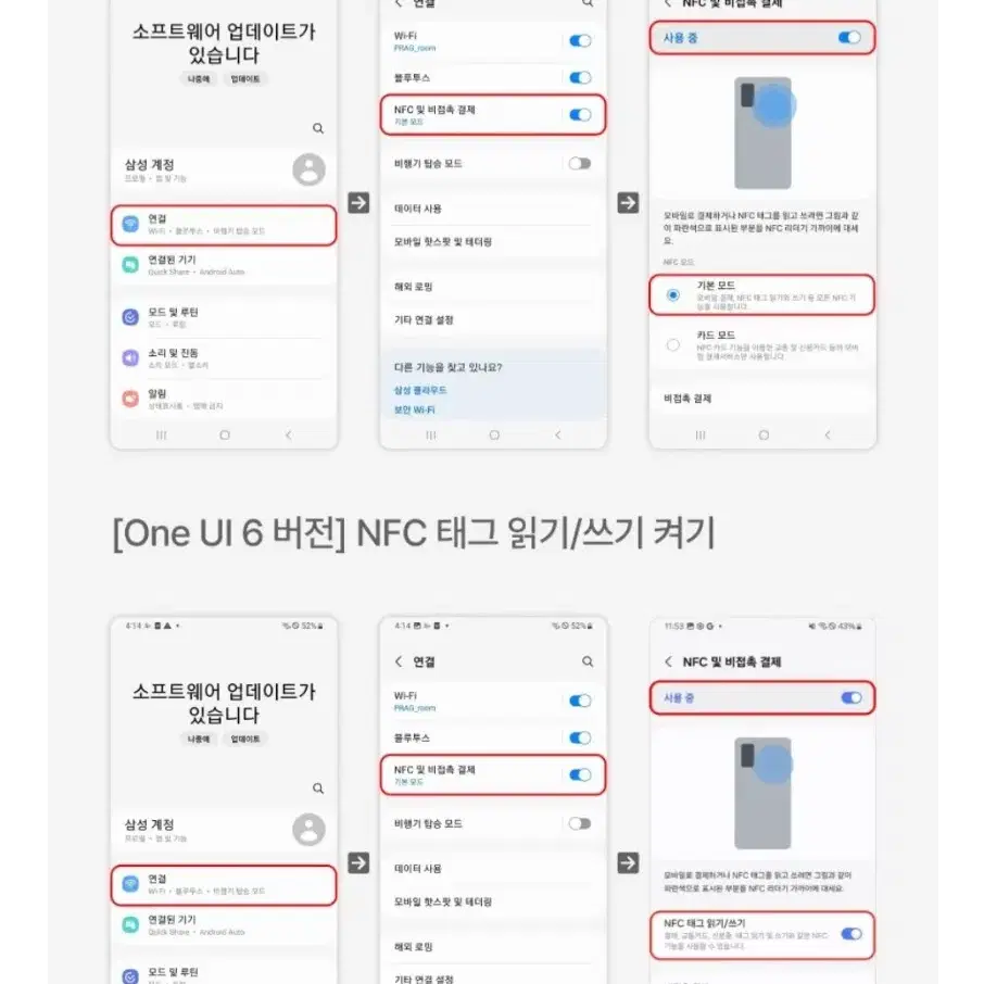 <새상품+택포> 태그미 럭키키링 팝니다~!