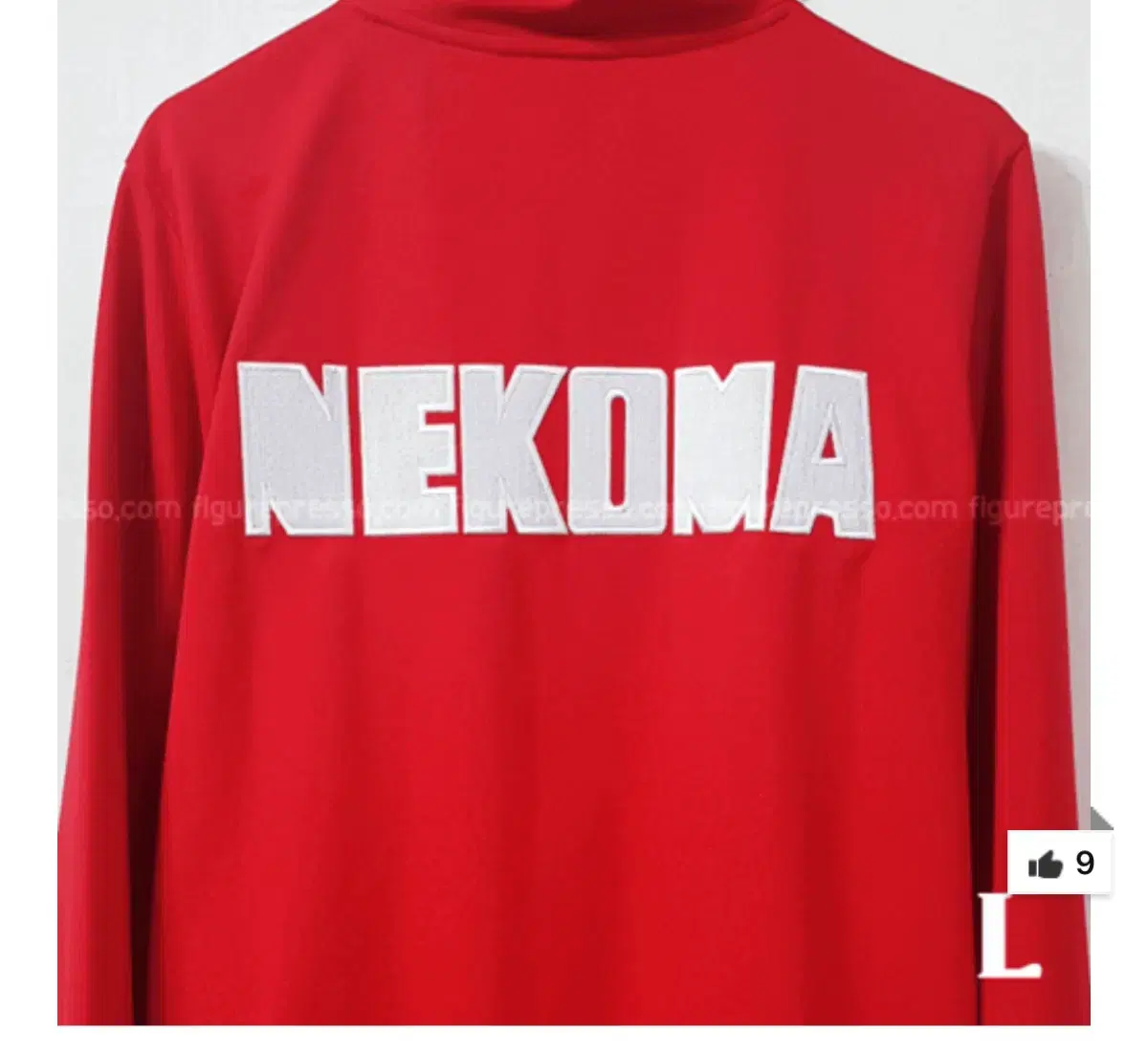 Haikyuu Nekoma Jersey L Embroidery Version Figurespresso Kenma Kuroo Goods