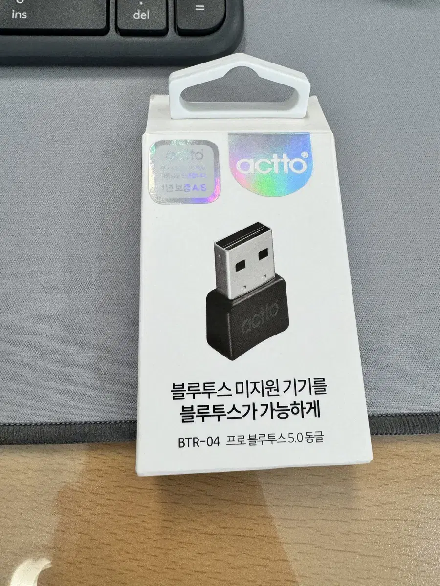 ACTTO 블루투스 5.0 동글이 PC,노트북지원