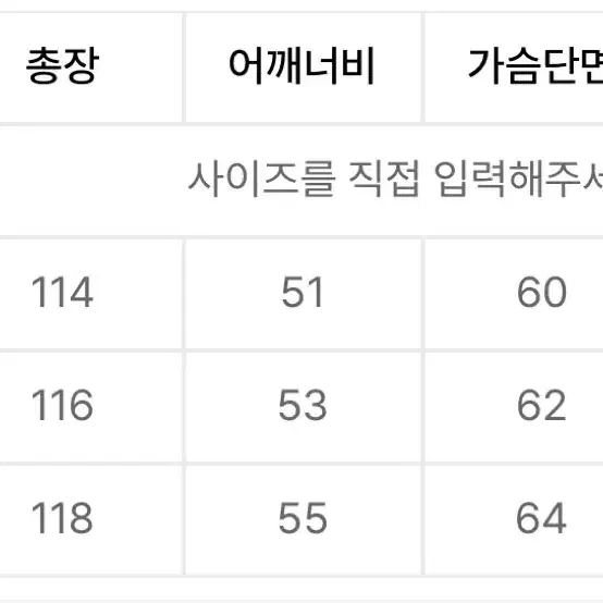 인사일런스 캐시미어 핸드메이드 싱글 로브 코트 BLACK