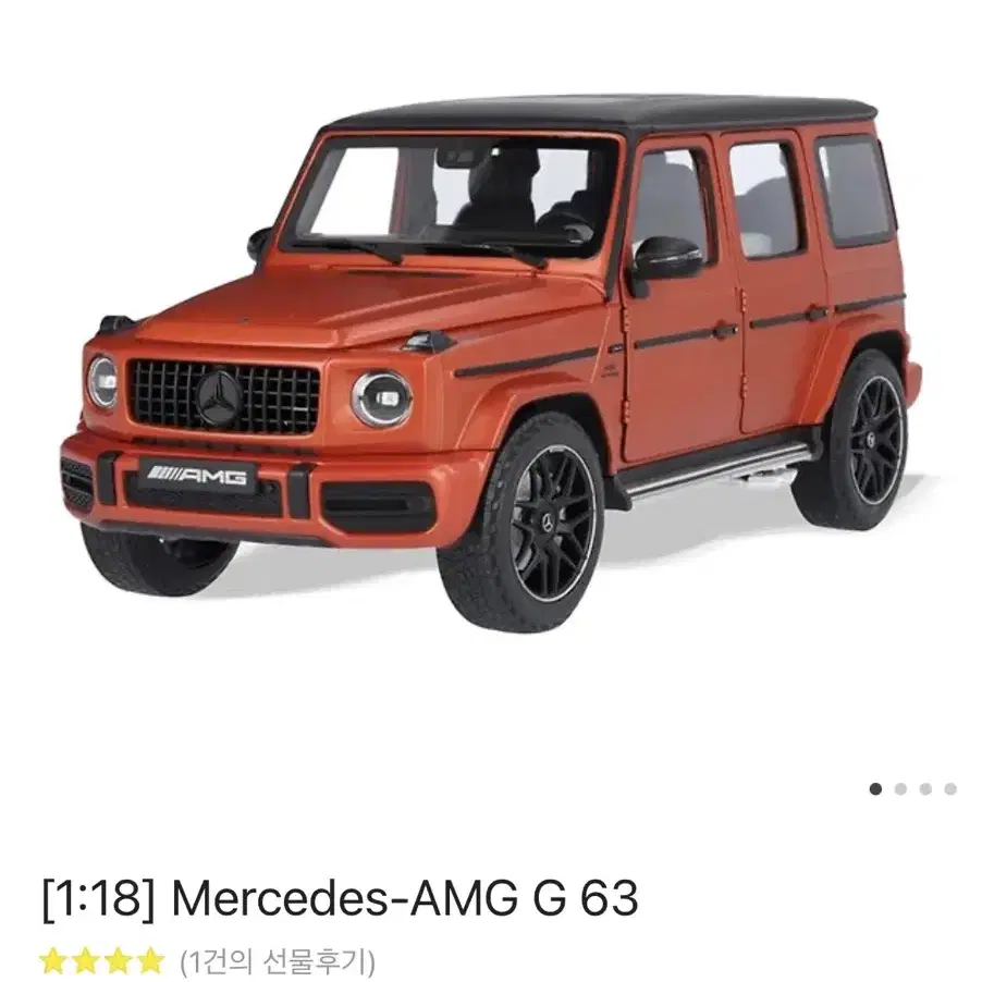 [1:18] Mercedes-AMG G 63