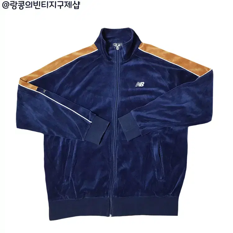 New Balance Street Velvet Jersey Jacket