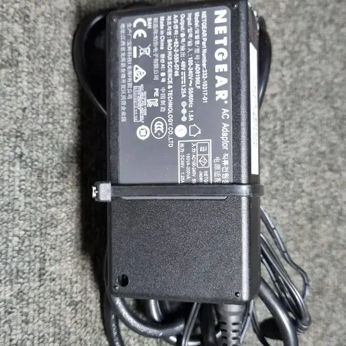 NETGER GS110TP poe 8포트허브 2개