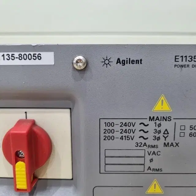 Agilent E1135C 배전장치