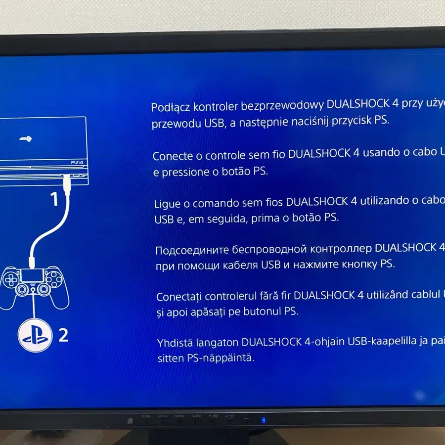 플스4 프로 PS4 PRO 7017B  펌웨어 9.0 판매