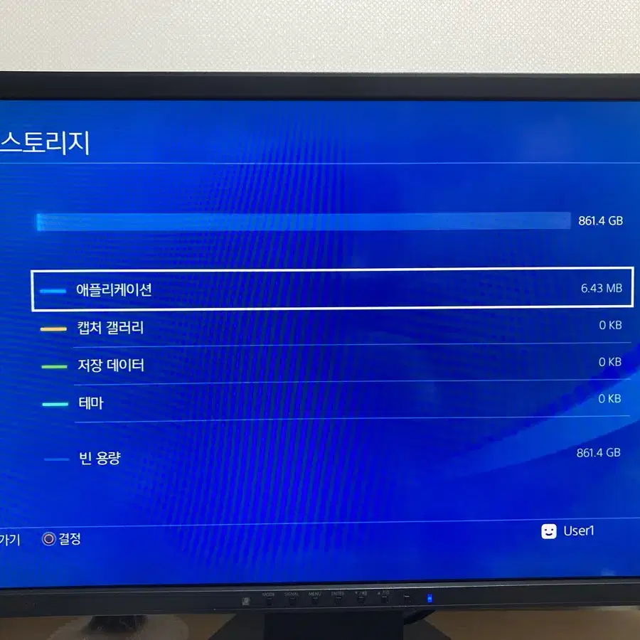 플스4 프로 PS4 PRO 7017B  펌웨어 9.0 판매