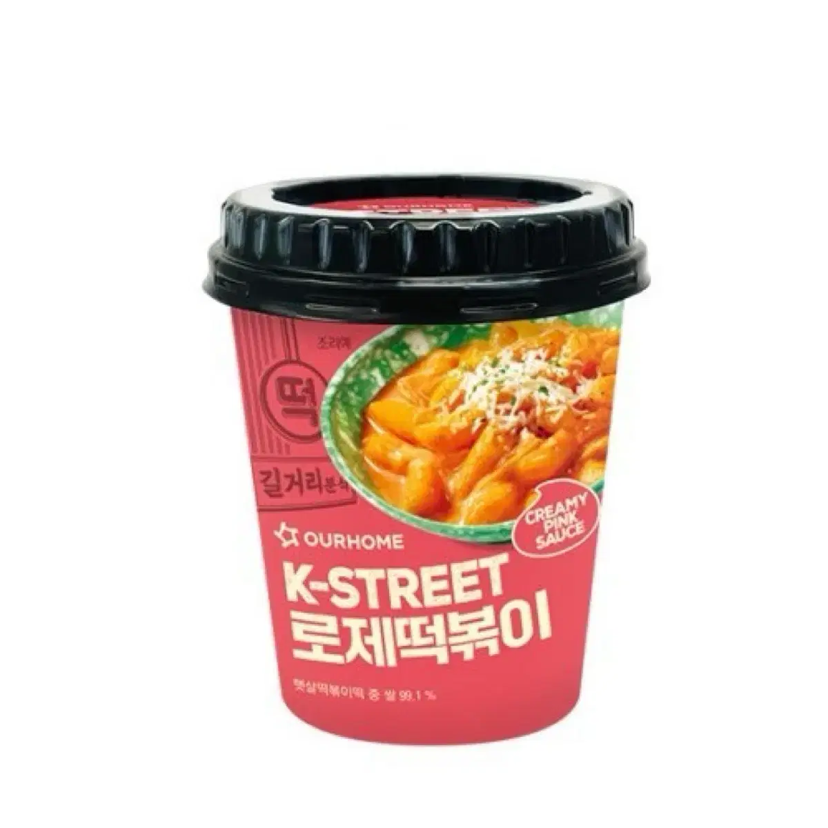 아워홈 로제 떡볶이 2개 일괄 판매