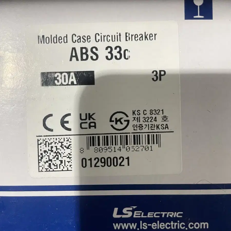 LS ABS33c - 30a