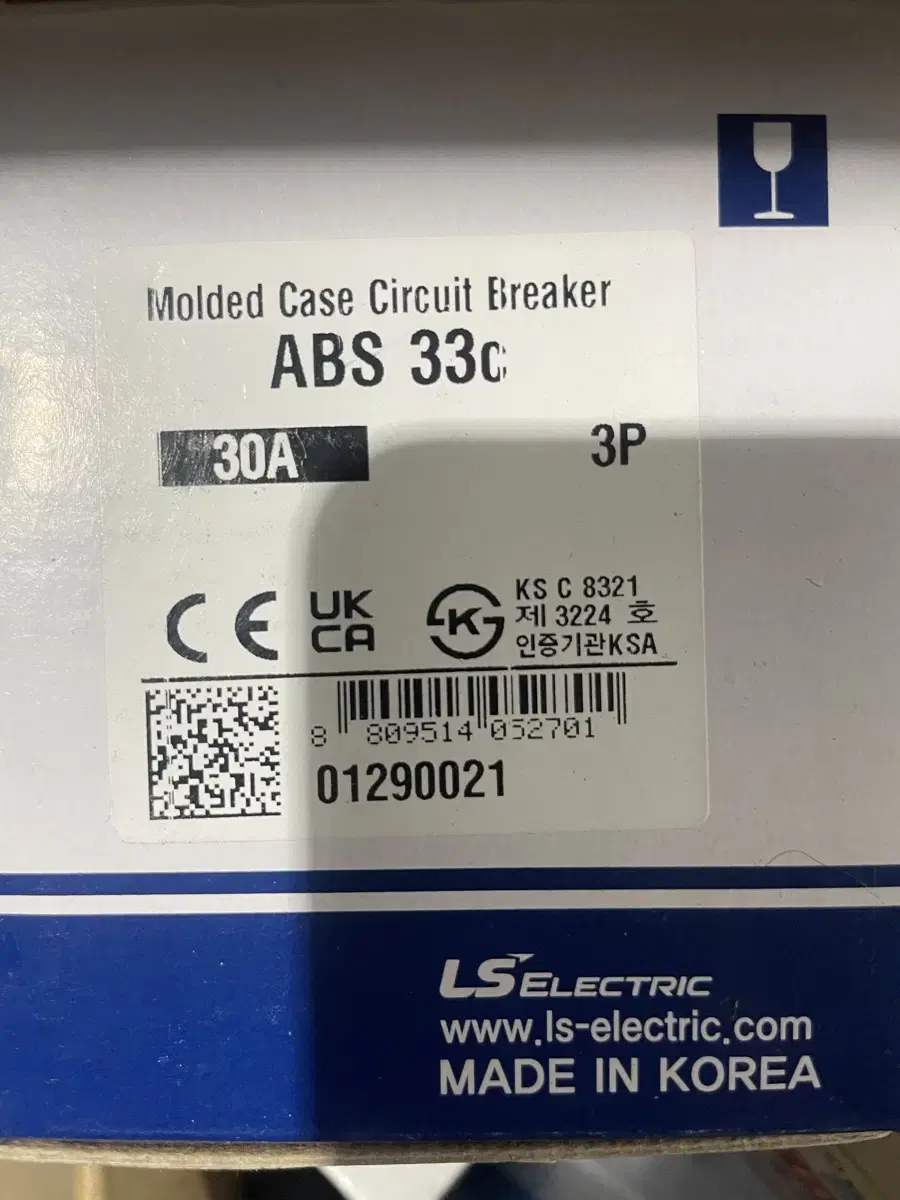 LS ABS33c - 30a